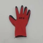 РЪКАВИЦИ РАБ.ЧЕРВ.СК.Т4129х600
