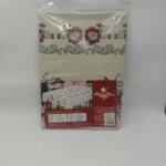 МУШАМА 140/180 Х72 4629