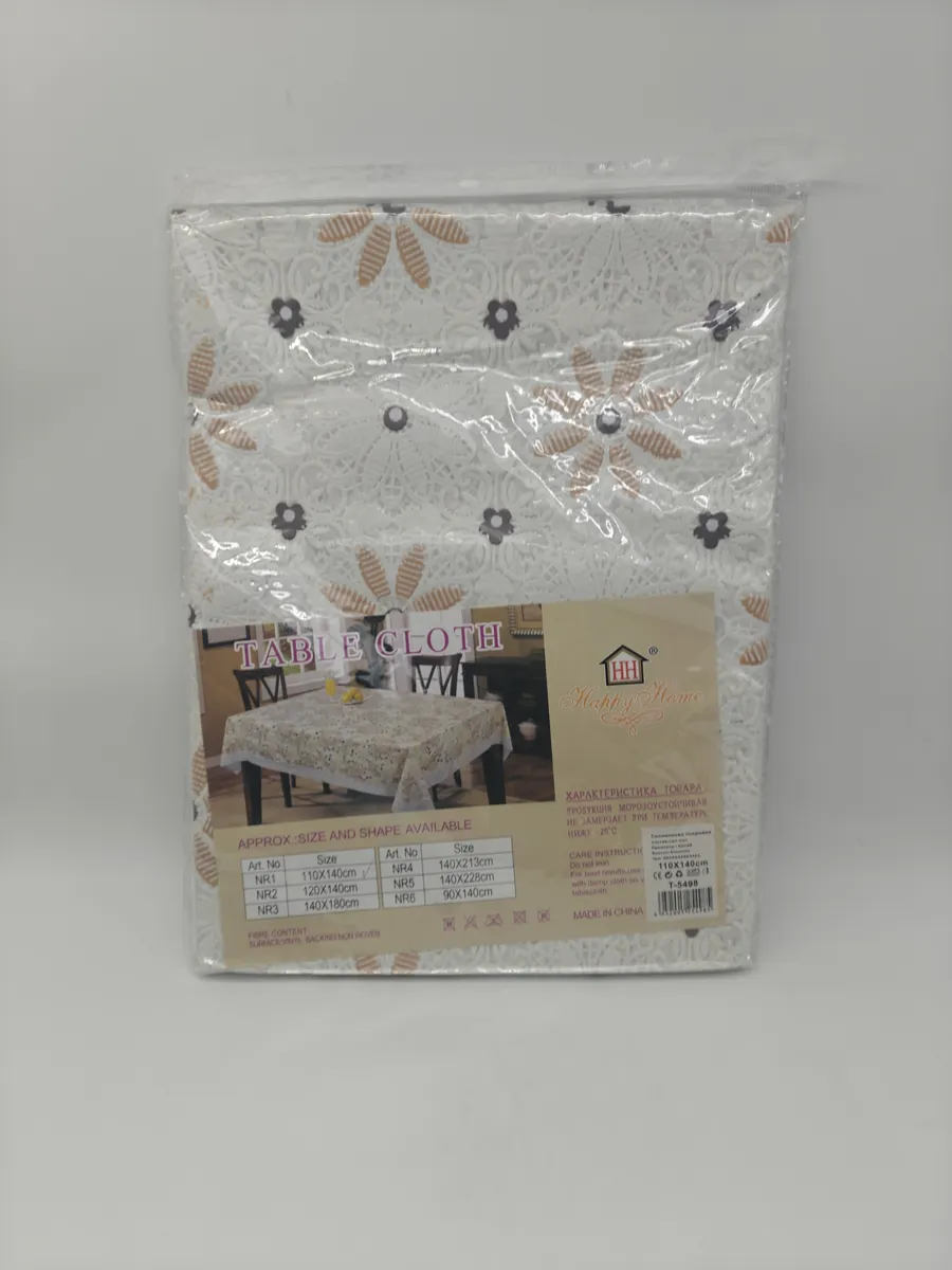 5498 Силиконова мушама 110х140см - Image 1