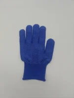 РЪКАВИЦИ ГРАД.ТОЧКИх960 Т6082 - Image 2
