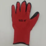 РЪКАВИЦИ РАБ.ЧЕРВ.ЕВ.Т6084Х600
