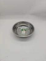 КУПА АЛПАКА 20см.х400 Т6629