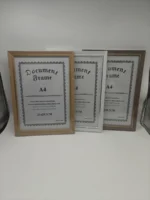 РАМКА ЗА СНИМКИх48 А4 Т7380