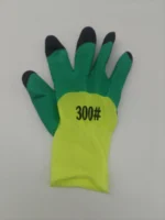 Работни ръкавици жълто-зелени