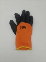 Оранжеви работни ръкавици