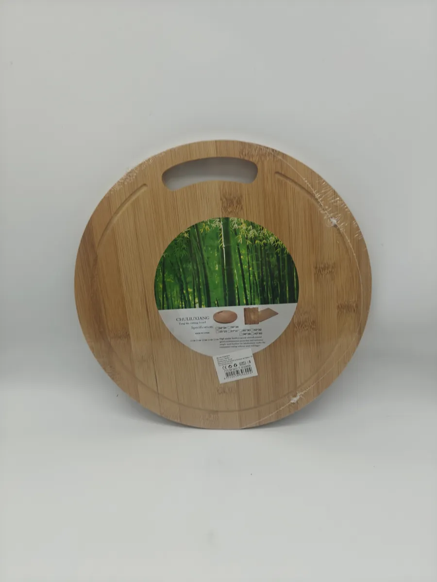 8396В ДЪСКА КРЪГ ДР.29см.Т8396Вх30 - Image 1